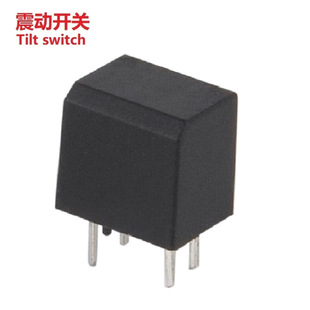 Square vibration switch/square vibration switch/ball switch recommended style introduction