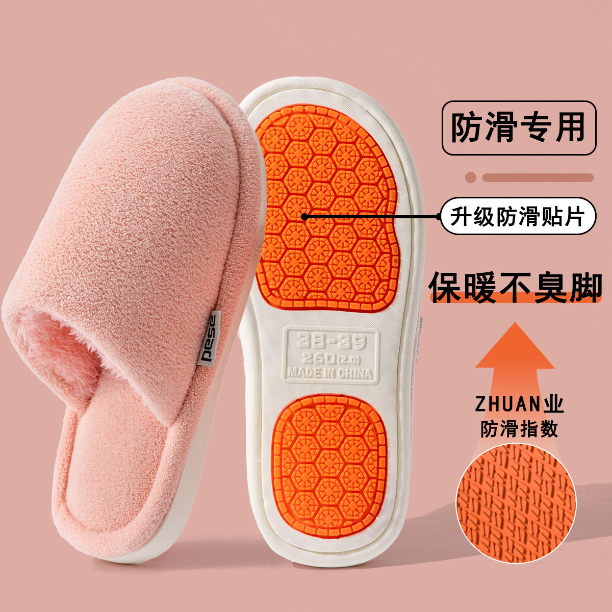 Zapatillas de algodón para mujeres otoño y invierno interior antideslizante, soleas gruesas, cálidas y pelusa pareja de algodón para hombres