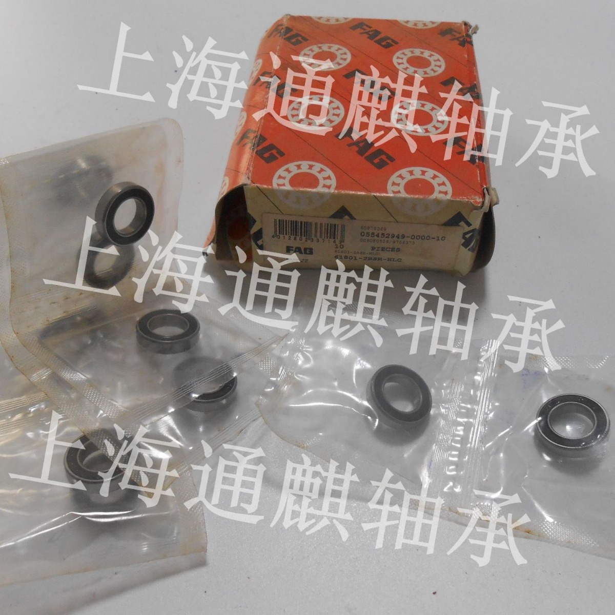 FAG薄壁深沟球61801-2RSR-HLC轴承61801-2RSR