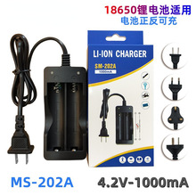 18650�늳س����18650 3.7v늳� �p������ �����p���Դ��