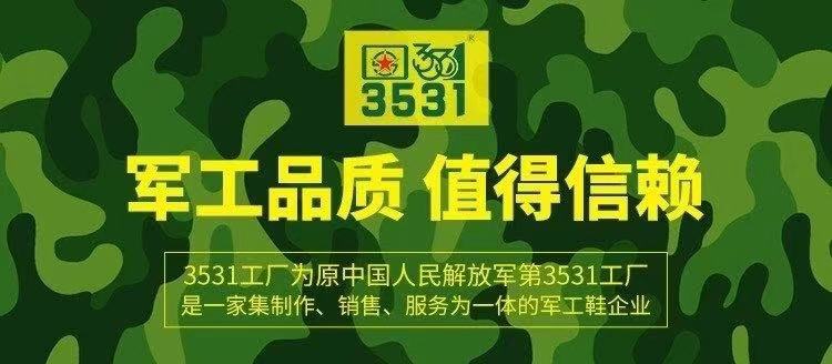 微信图片_20210305164026