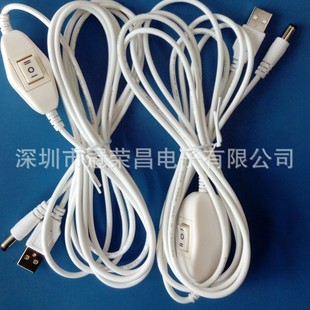 ��ɫUSB�{���{���Դ�� USB�DDC5.5 ��301�ən���n�_�P LED�� 2A