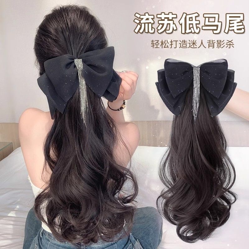 Grasp Clip-type Low Double-horsetail Net Red Big Wave Temperament Tassel Simulation Hair Half-tie High-horsetail Wig Grasp Clip-type Low Double-horsetail Net Red Big Wave Temperament Tassel Simulation Hair Half-tie High-horsetail Wig