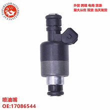 ������ ������ѩ���� 17086544 17086545 17090882 17112094 FJ47