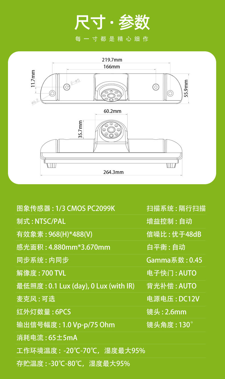 JY-684-2_03.jpg