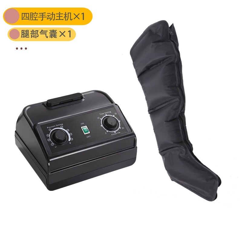 【クロスボーダー】六腔空気波脚マッサージ器空気圧縮脚マッサージ靴エアバッグマッサージ四肢|undefined