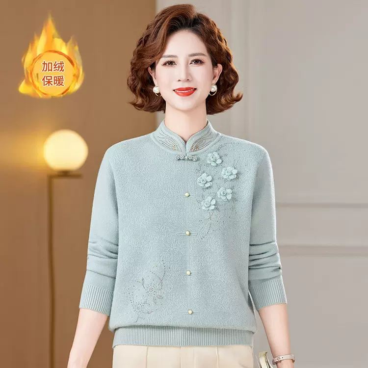 妈妈冬装加绒加厚毛衣时尚打底上衣服中老年女装洋气保暖内搭小衫