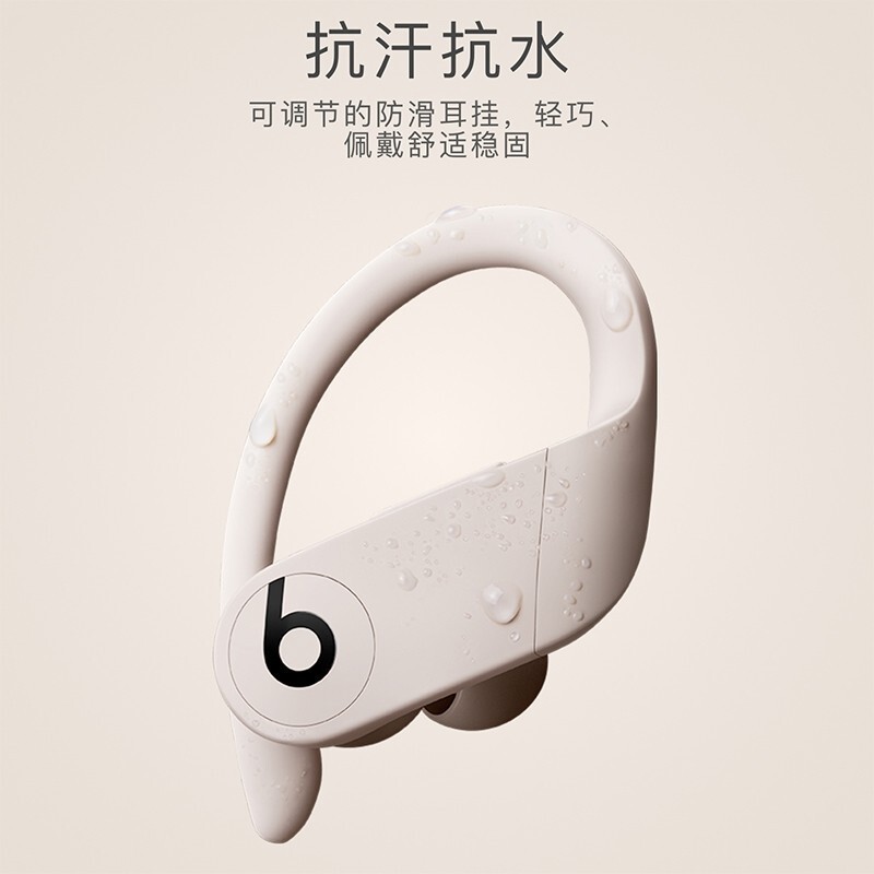 Beats PowerBeats Pro True Wireless Bluetooth Headset Hanging Ear HIFI Magic Sound Sports Running Suitable