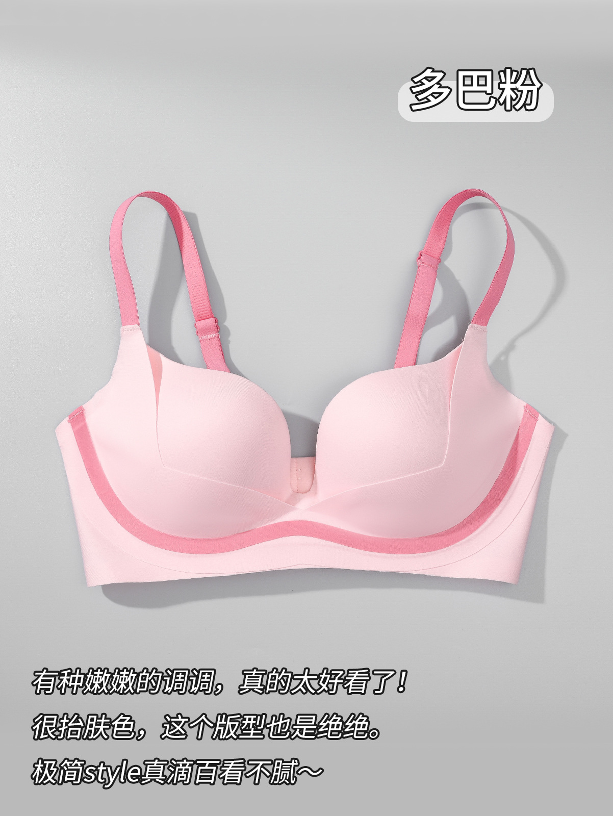 Ventas directas de fábrica comercio electrónico transfronterizo Sudeste de Asia Vietnam Tailandia damas cómodas y sin costuras sujetador de colección lateral sin costuras