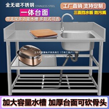 �N�����P�ˮ�ێ�֧��̨��һ�wϴ����ϴ��ϴ�ֳغ��׼���ˮ�؆β�