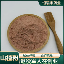 ɽ髷�  ���N��ș�ķ�  ����ă��ɽM�� ���|��ā �����ۃ��|ș��