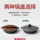 Past Iron Frying Pan Thickened Cast Iron Pan Iron Pan Special Gas Stove for Induction Cooker for Old-fashioned Household Non-stick Pan