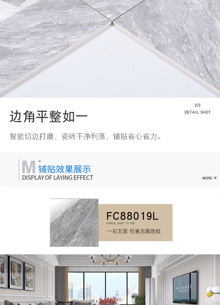 综合款_10.jpg