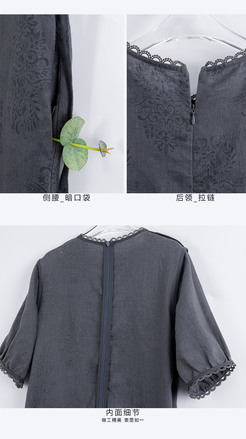 S495详情页_19.jpg