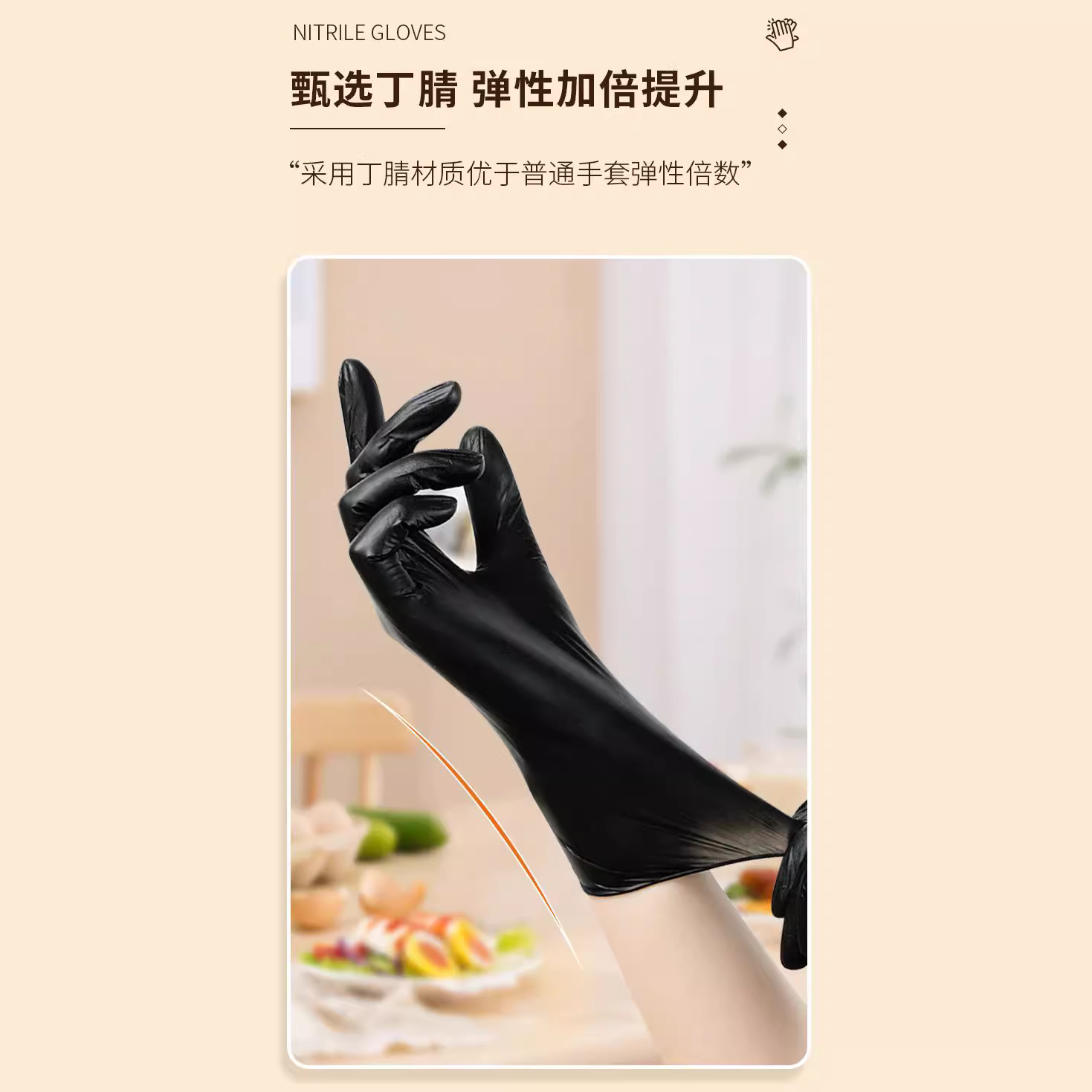 carousel-thumb-3