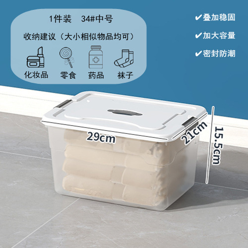 바퀴 제외 6.5L (29*21*16cm)