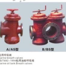 �����y�T ��œ�����y CB/T692 �T�F �T� ���� �������