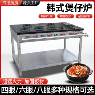 �nʽ���Рt �͜��tȼ���� �F؛���ð����t�Ҝ��t���^���Рt