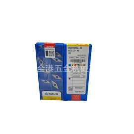 优势批发韩国KORLOY克洛伊数控刀片VCGT110304-AK H01铝用铣刀片