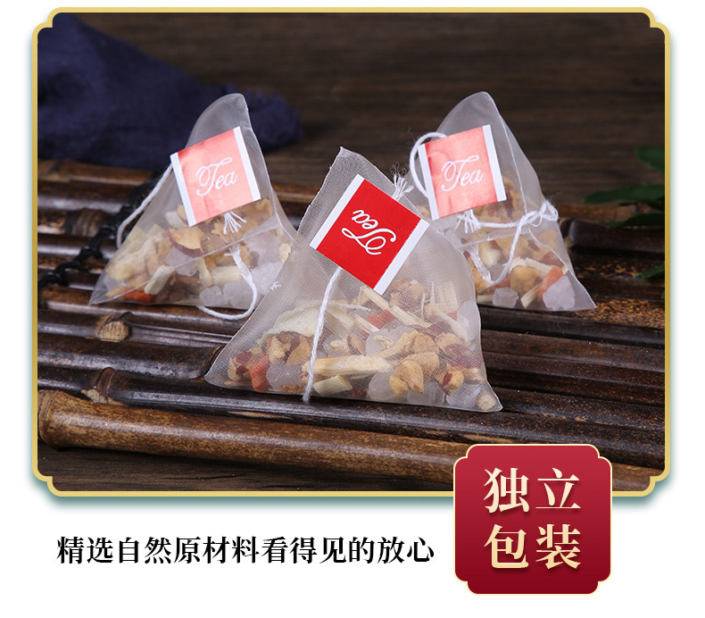 Zhu Zhe Mao Gen Xue Li Tea 120g No-Brew Triangle Bags Sugarcane Mulberry Root Snow Pear Fruit Tea specifications