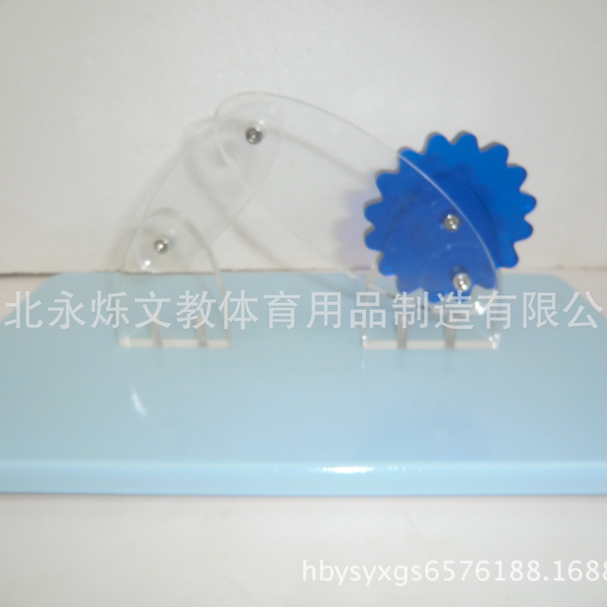 中小学探究实验室教学仪器、探究仪器——曲柄连杆运动