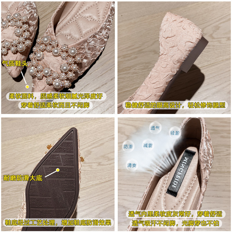 Celebridad de Internet punta puntiaguda zapatos de una sola capa para mujeres 2023 nuevos zapatos de mujer de otoño zapatos planos de corte bajo rhinestone más bombas de las mujeres del tamaño 41-43