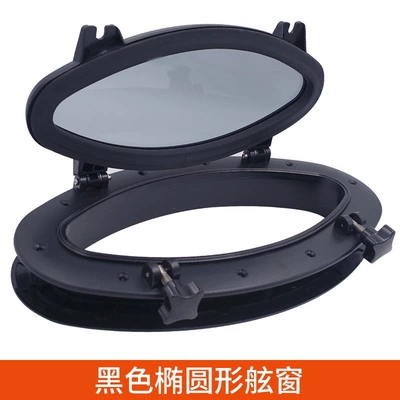 Yacht Rv Skylight: Avtomobil ehtiyat hissələri - oval-black