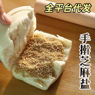 ֥���}�����خa�켴ʳ��ζԭζ���ֹ����}�o�����oʳ�������պ��