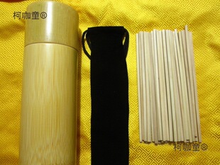�I�� ��ݣ���A�ȷ��ͣ� ������Ͳ���Ͳ��� �L205MM��̫��