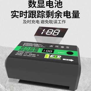 Suction cup electric pump core inner suction pump tiled glass suction and lifting artifact fixing special tool accessories battery