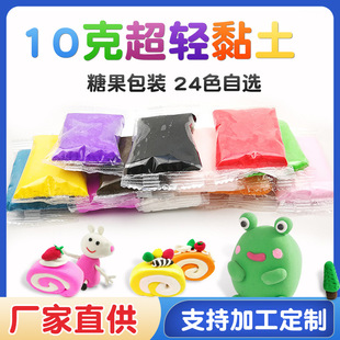 �S��ֱ�N��ʽ���b�˶����ɫ�������pճ���ǹ��������b10�����l