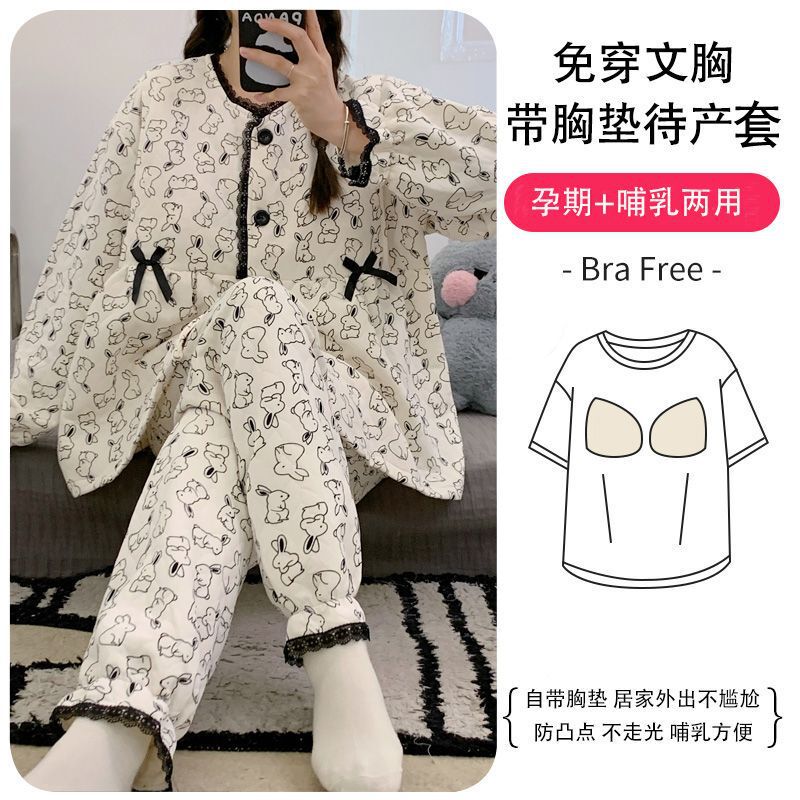 Air Cotton Postpartum Clothing Autumn and Winter Postpartum Pure Cotton October 11 Maternity Pajamas Women's Pregnancy Spring & Fall Home Clothes Air Cotton Postpartum Clothing Autumn and Winter Postpartum Pure Cotton October 11 Maternity Pajamas Women's Pregnancy Spring & Fall Home Clothes