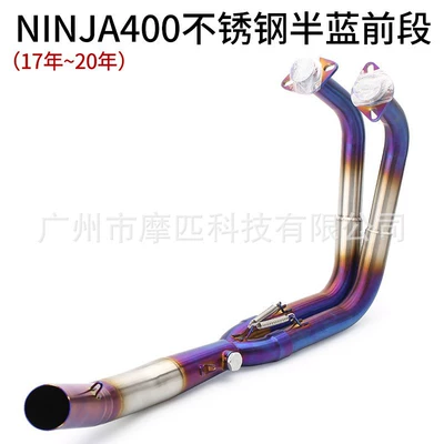 Motorcycle exhaust pipe, Pipe Refitting Kawasaki Z 250 - ninja400-stainless-steel-half-blue-17-23-years-ago