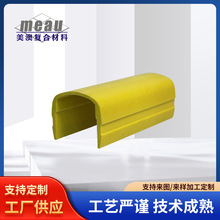 ����䓲�U�ͷ��ܷ����ͲĲ���䓶�NҎ���߅�ͺϲ��Ϸ�䓬F؛