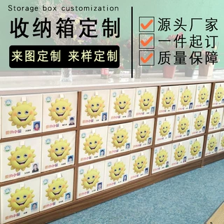 跨境源头工厂大容量折叠整理箱衣物储物ODMOEM收纳盒收纳箱可定制