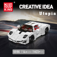 ����10196�����ܳ�Utopia�����ڼ���ͯ����ƴװ��ľ�����������