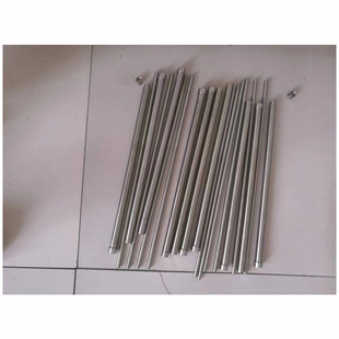 �W����Û����Û�܃ȏ�8mm�L345mm��   ��Û�U�ȏ�7.5mm���L405mm