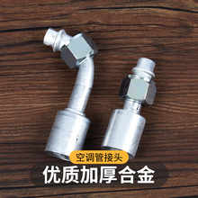 ܇{·^ F12ͨӿڎX׽^؛܇ھCbͨ