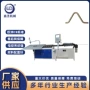 欧瑞2d二维数控折弯机