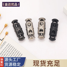 ˫ͷԲ������˫�׽����ɽ������۵������ڿ۵��ӵ��ɿ�T5008