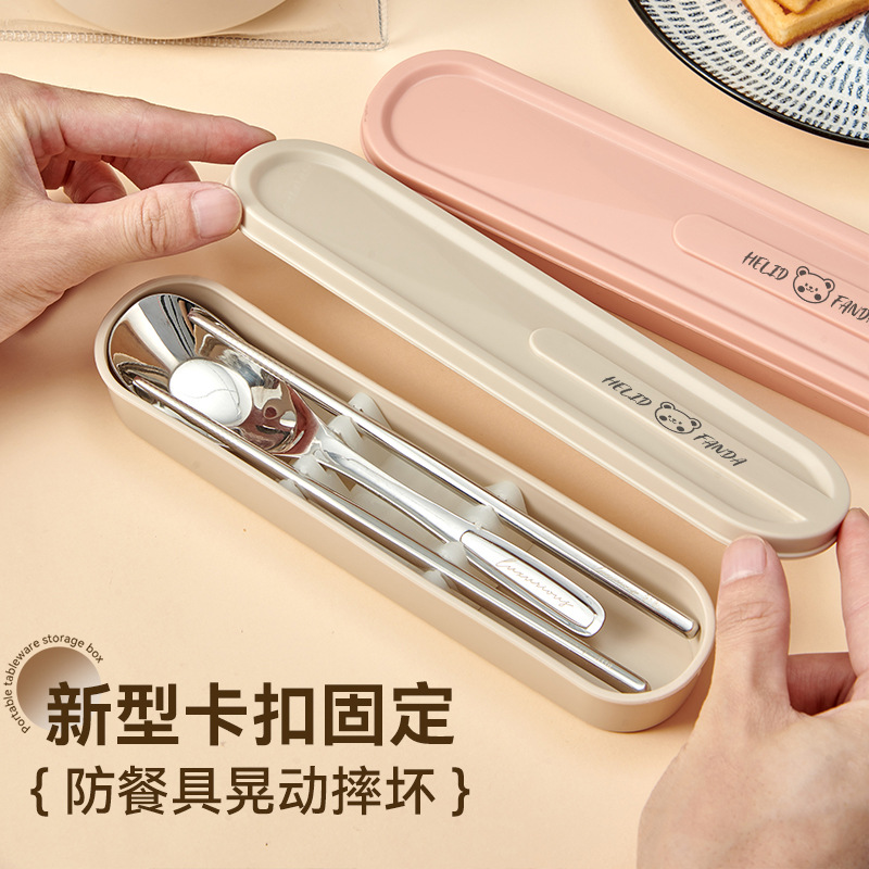 학생과 직장인을위한 간단한 식기 보관 상자 빈 상자가있는 휴대용 플라스틱 식기 상자 숟가락 젓가락