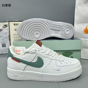 ����Ь��܊һ̖��ԭ����ٴ����e��ĥ��Ь�߰汾��Ů�\���ܲ�Ь��