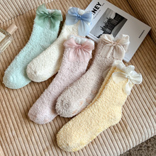 ɺ���q�m��Ů�����Ӻ񲻵�ë�Ӽ�˯���m���ἆ�������Y��ů�ذ��m