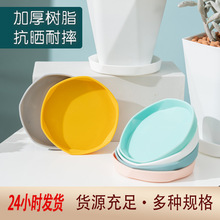 �Ӻ��ɫ�����бP�������s��֬�����ˮ�P�|�ױP�Ӂ���A�ε���