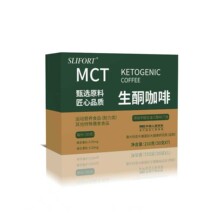 SLIFORTMCT��ͪ����210�˴�������ȵ�̼��ͪ��Դ�����ܿ���7��