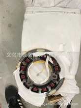 �L����Ͱl늙C170/178/186F/186FA늆�������w݆�l늙C��늾�Ȧ