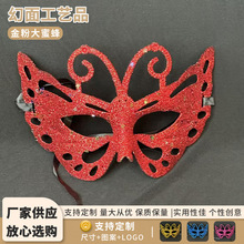 ��۴��۷��f�}���ֲ�����Ɍ���ߏ͹ž�ʿƽ�^��߰�Ę����b�