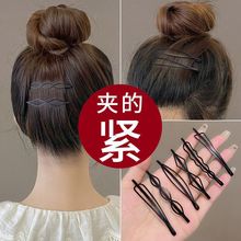 ��߅�����l��Ů��ɫ�^�l��l�������Ӻ��X�װl�A���¿�һ�֊A�^�