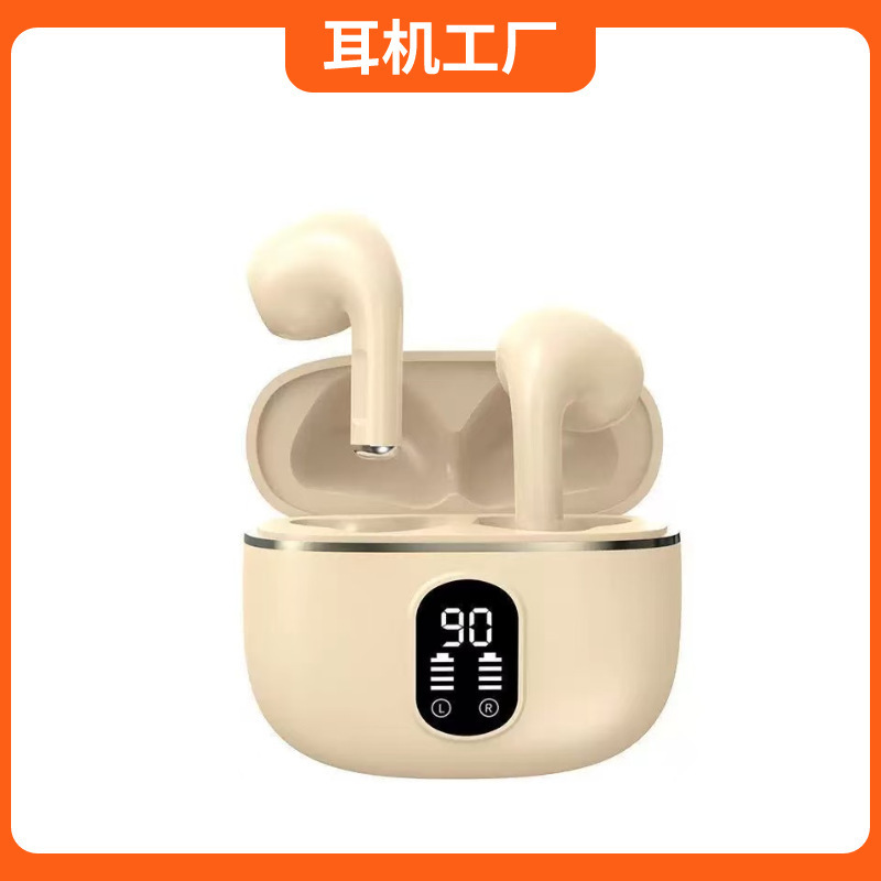 Cross-border bestseller X87 in-ear wireless Bluetooth earphones TWS with ultra-long battery life, electroplated digital display screen, high quality