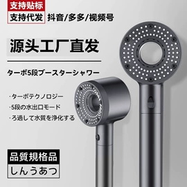 其他水暖五金;下水;面盆龙头